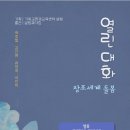창조서적 이미지
