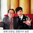 국악신동 김태연과 함께하는 열린음악회 이미지