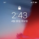 2호선 금련산역 이미지