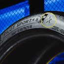 스타타이어 이미지