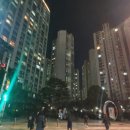 주공디스카운트 이미지