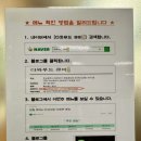 다와푸드 센텀점 | 센텀시티 가성비 직장인 점심 구내식당 식단표 메뉴 금액 비교 후기 [다와푸드큐비] (Feat.파티박스)