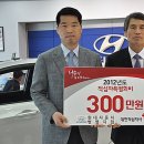 현대자동차(병영지점) 이미지