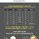 다비다쥬얼리