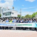 (주)한울인 경북도민일보