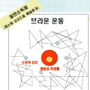 망원동 약국 이미지