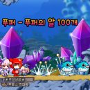 휴즈독