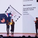 엠토디자인주