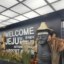 (주)코리아세븐홍대5번출구점 | 제주렌트카 프렌즈렌트카 3번 렌트한 후기