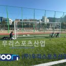 충주중학교 이미지