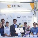 바이오알파서울 이미지