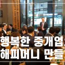 미드미가 이미지