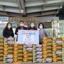 본오1동행정복지센터 이미지