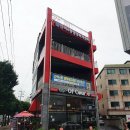 간석4동주민센터 이미지