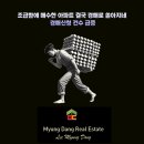 용산-후암-133 이미지