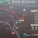 초전경로당 이미지