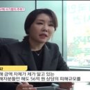 법무법인정평 이미지