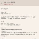 본바른 동물의료센터 이미지