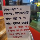한신우동 - 마포구 성암로13길 52 | 한신우동
