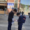 대신중학교 앞 이미지