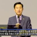 문선명농장 네이버블로그
