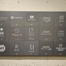 촘촘진천점 이미지