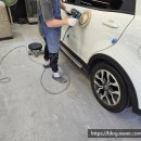 명성광택 이미지