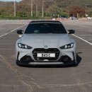 주식회사 베이직퍼포먼스 이미지