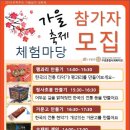 구로종합사회복지관 이미지