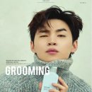 즐거운그루밍 이미지