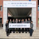 한국마사회 서울부속동물병원 티스토리