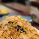 부일로685번길 이미지