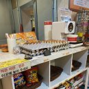 주안보석사우나 이미지