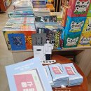 광주동구책방유람 1코스 국립아시아문화전당, 충장로 일원 스탬프투어 참여후기