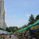 미르빌 | [ 양주 한승 미르빌 아파트 야시장] 밤 나들이는 여기! 먹거리·볼거리 가득했던 야시장 후기🌙✨