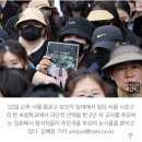 “교사 생존권 보장해주세요” 눈시울…전국서 모인 추모 물결 이미지