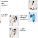 메디컬드림약국 이미지