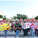 (유)주안환경 이미지