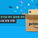 프라임21 이미지