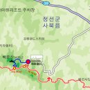 만항등산로입구 Daum카페