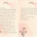 카페소민