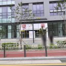 둔촌오륜약국 이미지