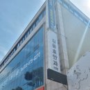 김윤호안과의원 네이버블로그