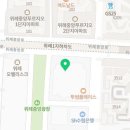 위례리더스피부과의원 이미지