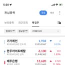 한국테크 이미지