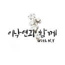 성남시의회 야당, &#39;대장동 시민조사단&#39; 구성 예정 이미지