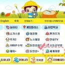 딸기아트센터학원 이미지