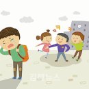 진앤수교육심리상담연구소 네이버블로그
