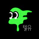 하누월드