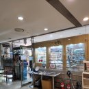 눈짱안경원 이미지